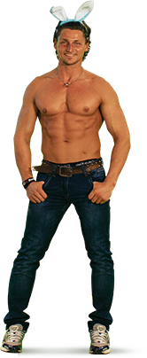 Большим девочкам